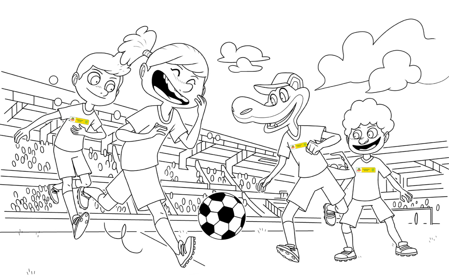 FC Nantes  Supporters  Dimanche, c'est coloriage